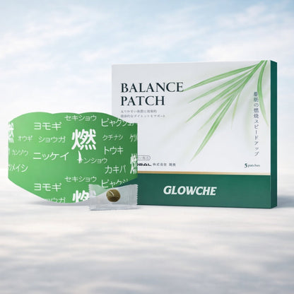 Parches Naturales Japoneses para Abdomen y Cintura (5 Parches)